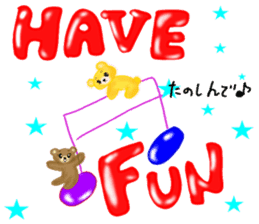 Kuma 's English lesson 2 sticker #10340531