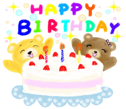 Kuma 's English lesson 2 sticker #10340532