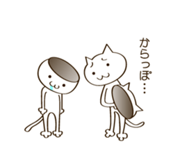 CAT THE WORLD 2 sticker #10340696