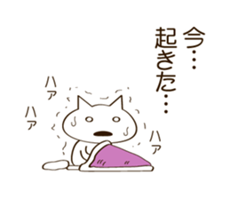 CAT THE WORLD 2 sticker #10340704