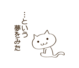 CAT THE WORLD 2 sticker #10340705