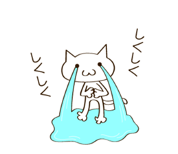 CAT THE WORLD 2 sticker #10340717