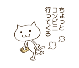 CAT THE WORLD 2 sticker #10340720