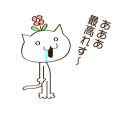 CAT THE WORLD 2 sticker #10340722