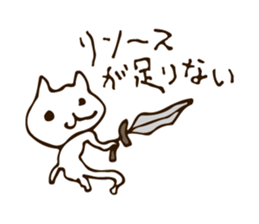 CAT THE WORLD 2 sticker #10340723