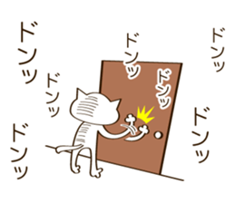 CAT THE WORLD 2 sticker #10340731