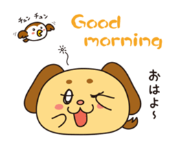 Animalkko sticker #10340816