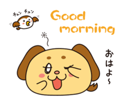 Animalkko sticker #10340816