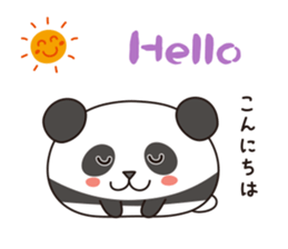 Animalkko sticker #10340817