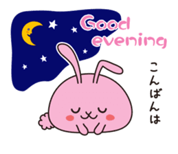 Animalkko sticker #10340818