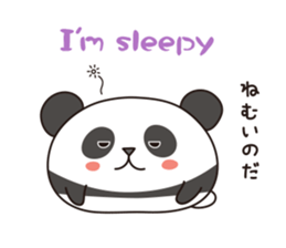 Animalkko sticker #10340819