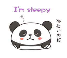 Animalkko sticker #10340819