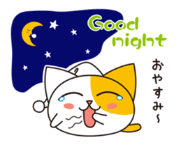 Animalkko sticker #10340820