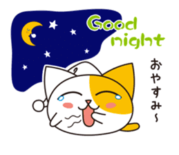 Animalkko sticker #10340820