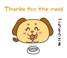 Animalkko sticker #10340825