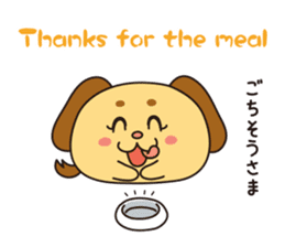 Animalkko sticker #10340825