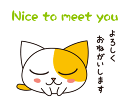 Animalkko sticker #10340827