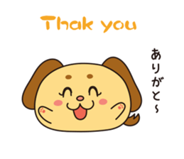 Animalkko sticker #10340828