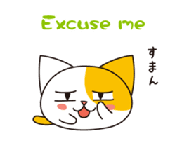 Animalkko sticker #10340830