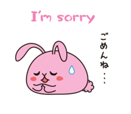 Animalkko sticker #10340831