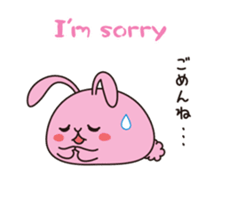 Animalkko sticker #10340831