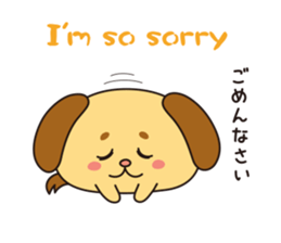 Animalkko sticker #10340832