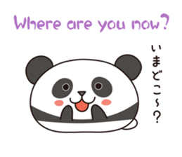 Animalkko sticker #10340833