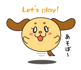 Animalkko sticker #10340835