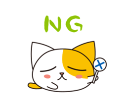 Animalkko sticker #10340837