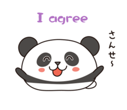 Animalkko sticker #10340838