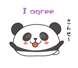 Animalkko sticker #10340838