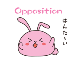 Animalkko sticker #10340839