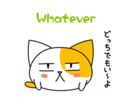 Animalkko sticker #10340840