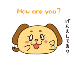 Animalkko sticker #10340841