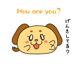 Animalkko sticker #10340841
