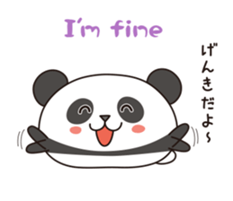 Animalkko sticker #10340842