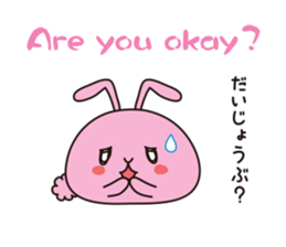 Animalkko sticker #10340844