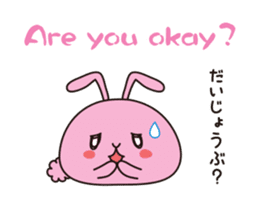 Animalkko sticker #10340844