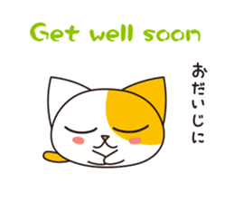 Animalkko sticker #10340845