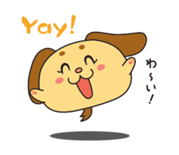 Animalkko sticker #10340846