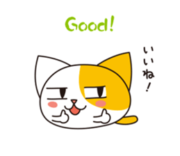 Animalkko sticker #10340848