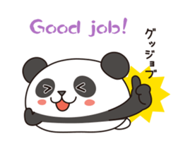 Animalkko sticker #10340851