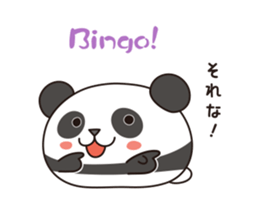 Animalkko sticker #10340854