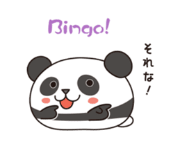 Animalkko sticker #10340854