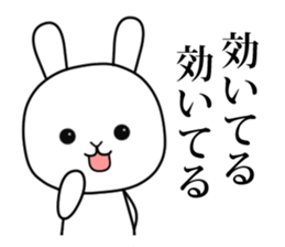 Rabbit channel 1 sticker #10340897