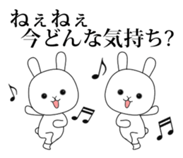 Rabbit channel 1 sticker #10340899