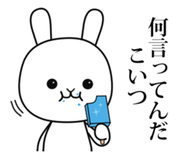 Rabbit channel 1 sticker #10340901