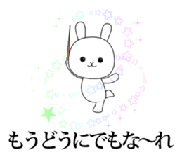 Rabbit channel 1 sticker #10340902