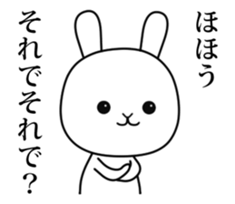 Rabbit channel 1 sticker #10340905