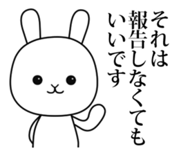 Rabbit channel 1 sticker #10340909